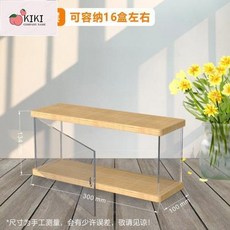 KiKi & Shop 磁帶收納架 簡易整理架 防塵展示桌面櫃 多層帶門實木亞克力收納盒, 中號一層 可容納16盒左右