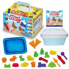 幼福 神奇動力沙 海灘遊戲組 2包動力沙+22個造型模具+1個充氣沙盤, 詳見包裝, 詳見包裝
