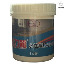 寶力龍 水性超強力防水漆 1立裝, 1個
