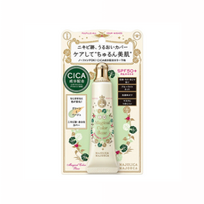 마죠리카 매지컬 컬러베이스 SPF50+, 1개, 25g