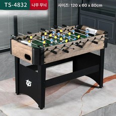 바르셀로나 8바 테이블 축구 게임대 보드 사커 홈파티 실내 운동, 1개, TS-4832빈티지우드