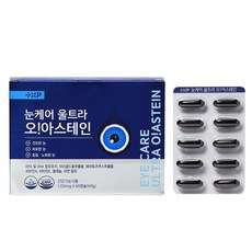 눈케어 울트라 오!아스테인 루테인 오메가3 아스타잔틴 건조 피로한 눈 항산화, 1세트, 60정