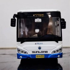 상하이 모형 다이캐스트 버스, 778 블루 셴룽