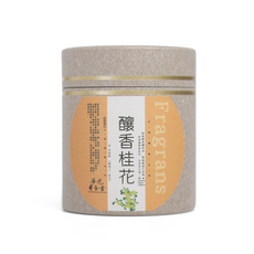 華光香堂 釀香桂花盤香 古法合香 48片裝 2/4小時燃燒時間, 釀香桂花,微盘（約1.5-2.5小时）, 桂花