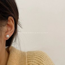 빈티지 미싱부자재 코트 정장 자켓 자개단추 흔들이 15mm, 1개