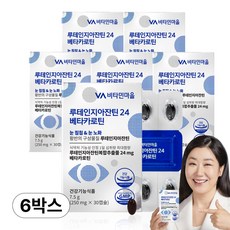 비타민마을 루테인지아잔틴 24 베타카로틴, 6개, 30정
