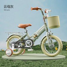 접이식 자전거 휴대용자전거 접이식자전거, 12인치, D, 1개