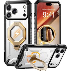 360 스핀 마그네틱 스탠드가 있는 iPhone 17 Pro Max 케이스용 TONGATE [MagSafe와 호환][군용 등급 보호] 및 iPhone 17 Pro Max용 화면