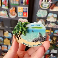 마카오마그넷 마카오기념품 성바울성당 마그네틱 마카오성당 냉장고 세계, BT. 태국 코사무이 위