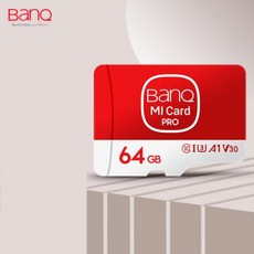 Banq 감시 카메라 전용 카드 및 운전 녹음기 메모리 카드 32GB 64GB 128GB 256GB TF 메모리 카드 A1 U3 V30 4K, 1개, 1) 64GB