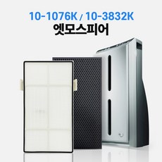 암웨이 공기청정기 호환 필터 엣모스피어 구형 10-1076K 10-3832K, 1개, 엣모스피어 (고급형세트 1개) 1개, 엣모스피어 (고급형세트 1개)
