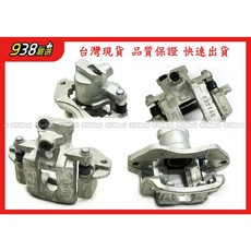 938嚴選 三菱堅達 正廠 FUSO 2007-2012 4期 前分泵 前分邦 前分幫 原廠品質 提升制動安全, 1個, 全新正廠 右上