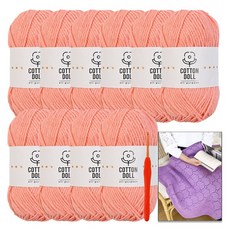 니뜨 코튼돌 뜨개실 50g x 10p + 모사용 코바늘 3.0mm + 아모르 블랭킷 도안 세트, 1세트, 13살몬