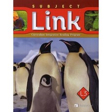 [NE능률] Subject Link 3 (Studentbook + Workbook + QR), 엔이능률, NE능률