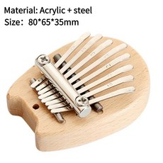 피아노 학습 도서 악기 가이드 음악 초보자 및 뮤지컬 즐거운 용품, Chinchilla 8Keys, 1개