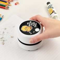카카오프렌즈 춘식이 모노톤 데스크 청소기, 1개, 상세페이지 참조