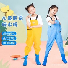 臺灣出貨 輕便兒童下水褲幼兒園玩水趕海裝備玩水服皮衩鞋褲連體捕魚服趕海