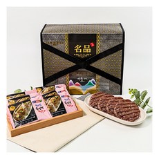 [전라도청년] 국내산 돼지고기 송정 수제 떡갈비 선물세트 80g*20팩, 20개, 상세 설명 참조, 80g