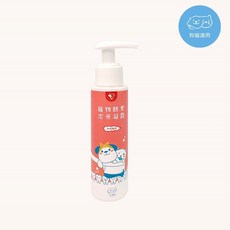 小小毛孩 寵物潔牙骨 狗狗磨牙玩具 矽膠耐咬 狗牙刷 幼犬適用 馬卡龍黃藍 M/L號 (可選配酵素潔牙凝露), 1個, 酵素抗菌潔牙凝露80ml(牛肉), 馬卡龍黃/藍