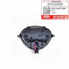 春天 PGO 摩特動力 前燈組 頭燈組 大燈組 原廠, 1個, 不含驅動器