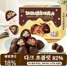 중국간식 점핑캔디 다크초콜릿 톡톡 터지는 팝핑캔디 초콜릿 간식, 3박스 (총 30팩), 25g