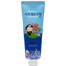 제주갬성 수국 핸드크림 여행 선물 기념품 답례품, 70ml, 1개