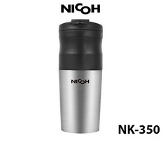 日本NICOH USB電動研磨手沖行動咖啡機 NK-350, NK-350+實用清潔杯刷