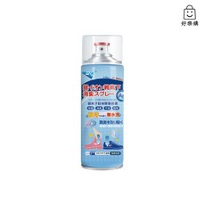 PQ 銀離子鞋襪除臭噴霧 長效除臭 無水洗 360ml, 1個