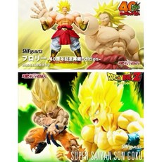 SHFiguarts 超級賽亞人孫悟空 傳說的超級賽亞人, 1個, 傳說的賽亞人+布羅利