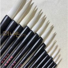 더나은 수류필 세필 캘리그라피용 더나은필방, 1개, 9호