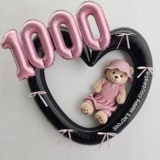이벤트홀릭 기념일 하트프레임 숫자풍선 리본세트 100일 생일 파티용품 포토존, 1개, 핑크 1000