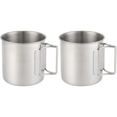 히카루 스테인리스 스틸 캠핑 머그컵 야외용 접이식 손잡이 2종 세트 660ml/22.3oz 백패킹 하이킹 사냥 낚시 및 생존 모험에 적합Hikaru, 히카루 스테인리스 스틸 캠핑 머그컵 야외용 접이식 손잡