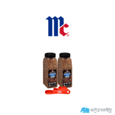 몬트리올 스테이크 시즈닝 29온즈 2팩, 822g
