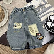 兒童牛仔褲男童褲子春秋款超軟寬鬆休閒長褲帥氣百搭卡通褲子 TB72