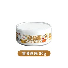 毛樂子寵物【陪心寵糧】優腎貓罐 主食罐 腎臟保健 貓罐頭 低磷罐 保健配方 專用配方 機能罐 肉泥罐, 1個, 薑黃雞鹿×滋補強身