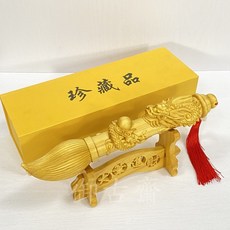 御古齋 精選黃楊木精雕龍吐珠文昌筆 刷筆毛 木紋 大筆進財 筆筆成交 居家風水 開運擺件 附筆架