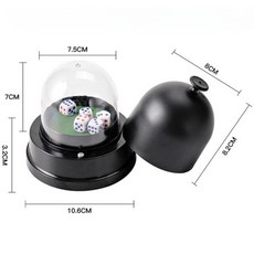 電動搖骰器，帶透明蓋，遊戲道具, 黑色搖骰盅
