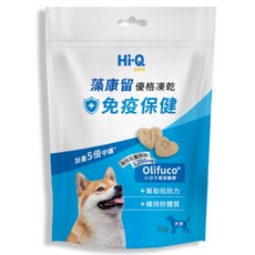 Hi-Q pets 藻康留優格凍乾 免疫保健, 20g, 1個, 免疫支持