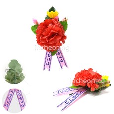 제일사 카네이션 벌크 코사지 조화 옷핀부착 1개 어버이날 스승의날 선물 행사용