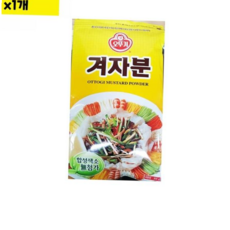 식자재 도매 식재료 도매 겨자가루 300g 1개, 본상품