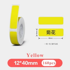 호환 P15 D30 12x40mm 라벨 테이프 용지 스티커 Marklife P15 P12 P11 라벨러 Q30 라벨 메이커와 호환 가, 01 Yellow