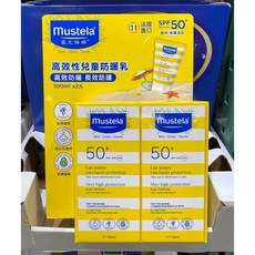 慕之恬廊 高效性兒童防曬乳 SPF50+ 長效防護 法國進口, 2個, 100ml
