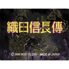 PS織田信長傳 修改器 攻略pc電腦單機遊戲懷舊角色