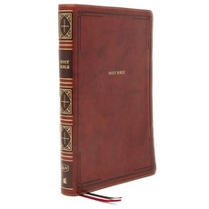 Kjv Thinline Bible Giant Print Leathersoft Brown Red Letter Edition Comfort Print: Holy Bible ... Imitation Leather, Thomas Nelson
