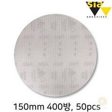 7500 150 세라믹 망사 원형샌딩페이퍼 400방 KW0877 you*802jD