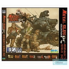 [PC쥬얼게임] 메탈슬러그 컴플리트 1+2+X+3+4+5+6 총합본구성 메탈슬러그 컬렉션, 1개