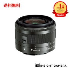 캐논 EF-M15-45mm F3.5-6.3 IS STM 블랙 표준 줌 렌즈 Canon(출하 후 전송 불가)