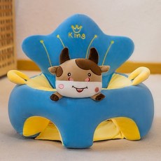 冬款可愛嬰兒公主寶寶椅防摔充氣座幼兒訓練椅兒童卡通充氣沙發墊, 小牛