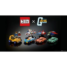 【616toys】TOMICA 夢之仿真車 機動戰士鋼彈(全7種), 1個