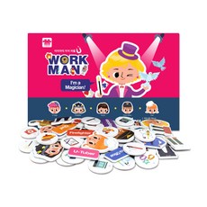 자석교구 자석놀이 워크맨 자석퍼즐, 1개, 54피스